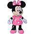 Disney Minnie Mouse bamse 25 cm