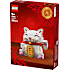 LEGO Lykkekat 40813