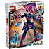 LEGO Marvel Fantastic Four mod Galactus 76316