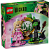 LEGO Wicked Figurer af Elphaba og Glinda 75682
