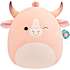 Squishmallows Howland Tyr bamse 50 cm
