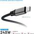 Fixed magnetisk 240W USB-C/C kabel