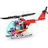 Max Bricks brandstation - 245 brikker