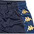 Kappa børne shorts str. 12 - blå