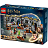 LEGO Harry Potter Hogwarts-slottet: Eliksirlektion 76431