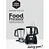 OBH Double Force Pro Foodprocessor