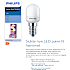 Philips LED lyspære 15W - lille sokkel