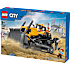 LEGO City Gul bulldozer 60466