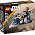 LEGO Star Wars Microfighter af Plo Koons jedi-stjernejager 75400