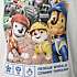 Paw Patrol T-shirt str. 86/92 - råhvid