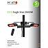 HEAT1 eco high-line 3x670W terrassevarmer - sort