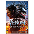 DVD Venom: The Last Dance