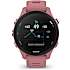 Garmin Forerunner 255S smartwatch - Bubblegum