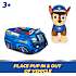 Paw Patrol Chase og politibil bamse 20 cm