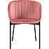Michelle spisebordsstol - rosa velour