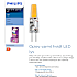 Philips LED halogen pære 20W - varm hvid