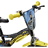 Børnecykel 14" Batman