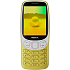 Nokia 3210 - Y2K Gold