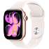Apple Watch S11 (2025) GPS + Cell 42 mm - Rose Gold Aluminium - Light Blush Sport Band S/M