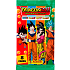 Dragon Ball booster samlerkort pakke