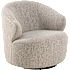 Westport loungestol - beige