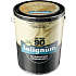 Solignum Ultra 90 dækkende træbeskyttelse 5 liter - sort