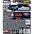 Hot Wheels Fast & Furious biler – flere varianter – assorteret