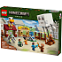 LEGO Minecraft Ghast-ballonens angreb på landsbyen 21273