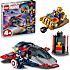 LEGO Marvel Captain America mod Thanos 76319