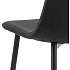 Celia spisebordsstol - sort