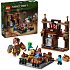LEGO Minecraft Skovpalæets kampring 21272