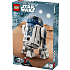 LEGO Star Wars R2-D2 75379