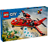 LEGO City Brandslukningsfly 60413