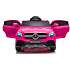 Mercedes GLC Coupe - pink