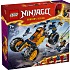LEGO Ninjago Arins Ninja-Offroader 71811
