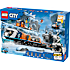 LEGO City Polarforskernes arktiske eksprestog 60470