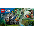 LEGO City Jungleeventyr – offroad-truck 60426