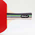 ASG bordtennisbat