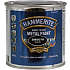 Hammerite glat metalmaling 250 ml - sort