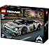 LEGO Technic Lamborghini Revuelto-supersportsvogn 42214