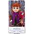 Disney Frozen 2 dukke 15 cm - flere varianter - assorteret