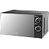 Køkkenchef mikroovn - 20 liter