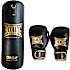 ASG boksesæk+handsker 60 cm 11 kg - guldfarvet