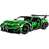LEGO Technic Grøn Bugatti Chiron Pur Sport-hyperbil 42241