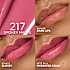 Læbeserum 217 Smokey Mauve