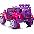Prinsessebil - pink/lilla