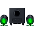 Razer Nommo V2 gaming højttalersystem