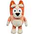 Bluey bamse familiepakke