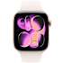 Apple Watch S11 (2025) GPS + Cell 46 mm - Rose Gold Aluminium - Light Blush Sport Band M/L