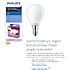 Philips LED Classic kronepære 25W - varmt hvidt lys